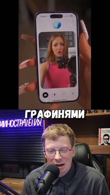 какой машиной была бы эта девушка смотреть онлайн