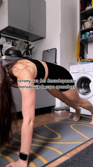 Мой дневник похудения. День 5. Мотивация #лишнийвес#питание#дневникпохудения#мотивация#похудение смотреть онлайн
