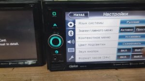 Японская магнитола Clarion NX513 русификация и ремонт. Продажа.