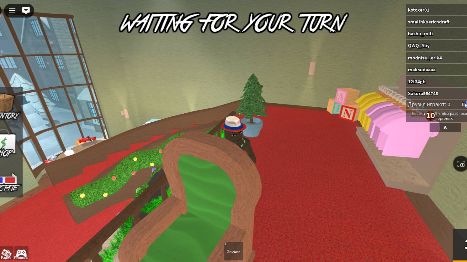 нашёл читера в мм2 шок