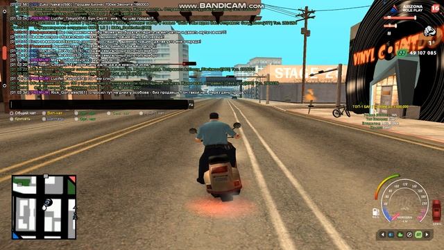 gta sa 2021 08 21 01 04 33 285 смотреть онлайн
