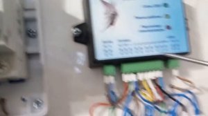 Подключение gsm