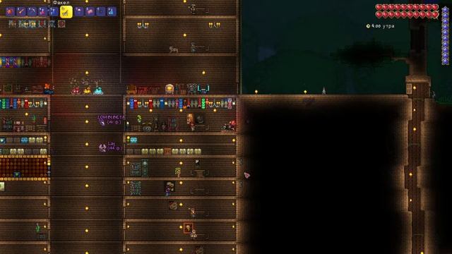 Terraria #6 ➤ Кооп прохождение! смотреть онлайн