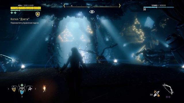 Horizon Zero Dawn - часть 22 - Котёл "Дзета" смотреть онлайн