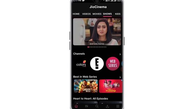 jio cinema app per TV show Kaise dekhe || how to watch TV show on jio cinema app смотреть онлайн