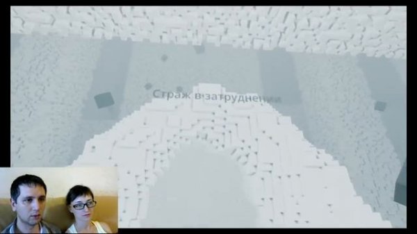 Dream Прохождение