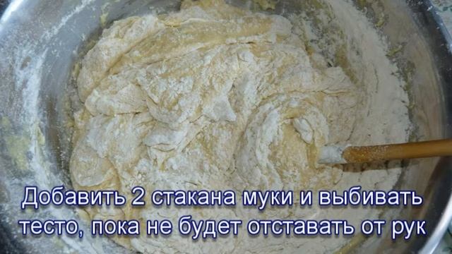 Пасхальные куличи смотреть онлайн