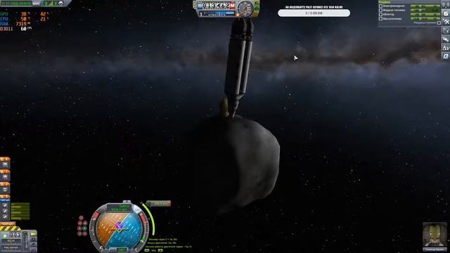 🔴Прохождение компании Kerbal Space Program 260+ часов смотреть онлайн