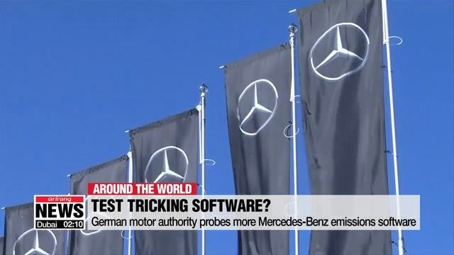 German motor authority probes more Mercedes-Benz emissions software смотреть онлайн