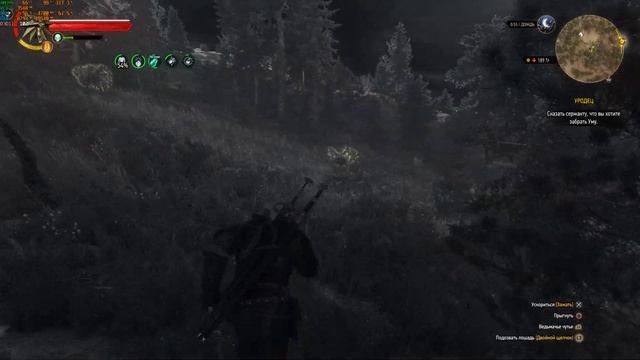 The witcher 3 enhanced edition без смертей - 40 смотреть онлайн