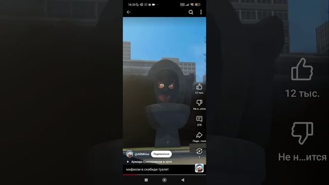 видео из ютуба 881 (сборник) смотреть онлайн