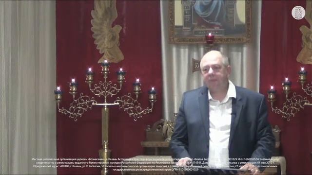 Воскресное Богослужение | 23 июня | Продолжение смотреть онлайн