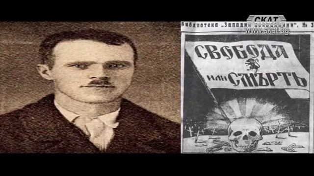 Телевизия СКАТ смотреть онлайн