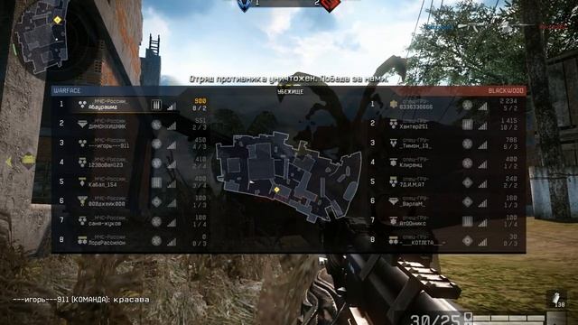 Game 2014 02 21 22 41 08 882 смотреть онлайн
