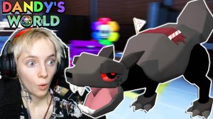 МИР ДЕНДИ ВСТРЕТИЛА ТВИСТЕД УГОЛЬ!