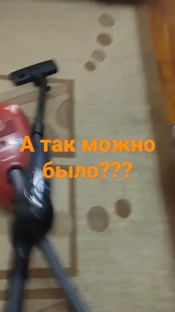 #Shorts Лайвхак!))) смотреть онлайн