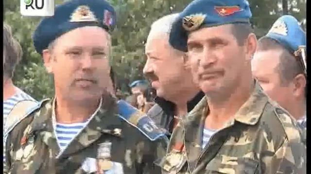 0805 news45 vecher+ смотреть онлайн