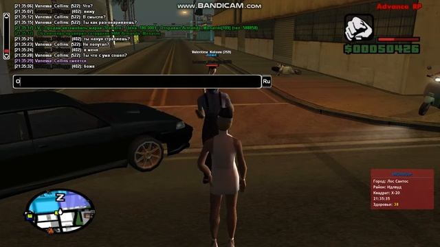 gta sa 2019 02 25 21 35 01 988 смотреть онлайн