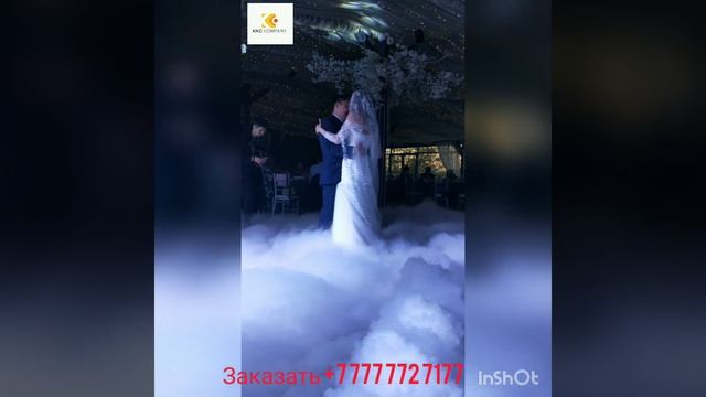 Тяжёлый дым Астана смотреть онлайн