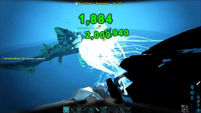 Helicoprion ARK (обзор) смотреть онлайн