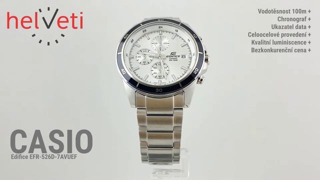 Casio Edifice EFR-526D-7AVUEF смотреть онлайн