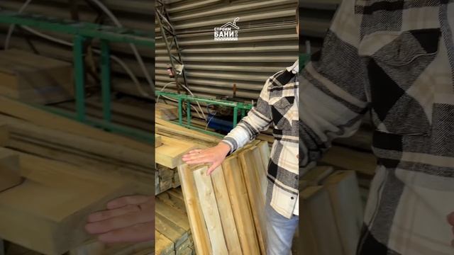 Наши фишки и отличия от конкурентов 2 часть 🙌🏻 смотреть онлайн