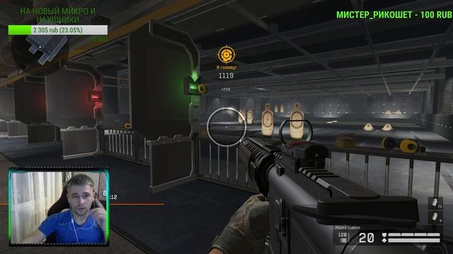 Warface (Сервер ЧАРЛИ) стрим с раздачей пин кодов во время стрима)не пропусти халяву)) смотреть онлайн
