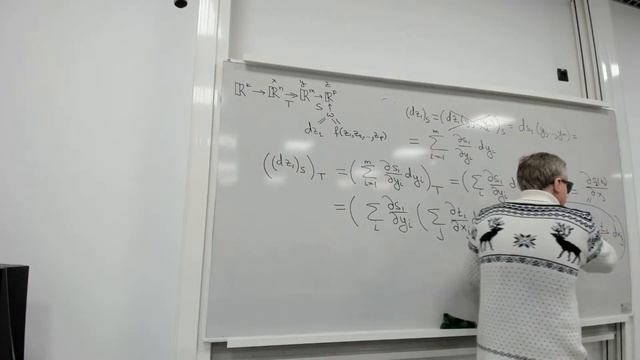 Матан. 19.12. Лекция. Композиция отображений. Связь композиции и интегрирования смотреть онлайн