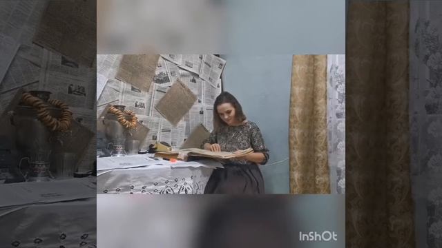 90 лет за 90 дней. Год 1968 смотреть онлайн