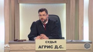 Зал суда. Битва за деньги с Дмитрием Агрисом. 27.09.2018