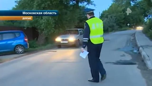 Женщина, которая похитила младенца отказника из больницы в Подмосковье, получила 5 лет условно смотреть онлайн