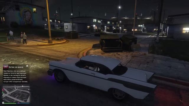 Интересный автомобиль GTA 5. (Ч.1) смотреть онлайн