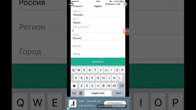 Играю в анжелку и тома💖👍 смотреть онлайн