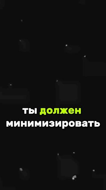 🔥КАК НАБРАТЬ МЫШЕЧНУЮ МАССУ #motivational #спорт #sports #shorts смотреть онлайн