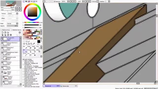 Anime Background - Часть 2 [SpeedPaint] смотреть онлайн