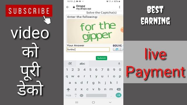 Dropz xyz/Dropz xyz withdrawal/Dropz xyz payment proof/Dropz xyz live payment/captcha Jobs/bestearn смотреть онлайн