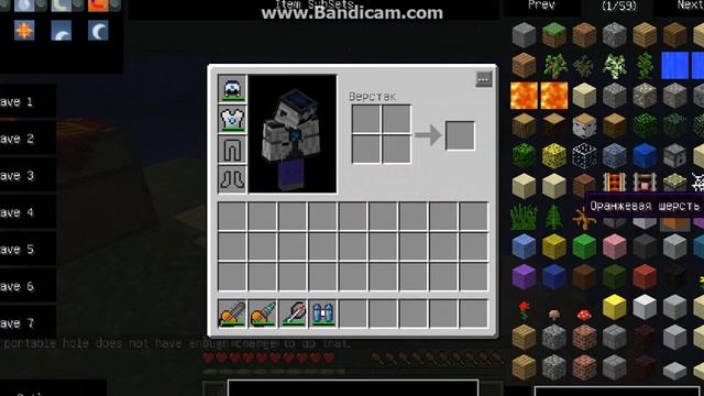 Маё 1 видио про маинкрафт про баг с реал крафтом смотреть онлайн