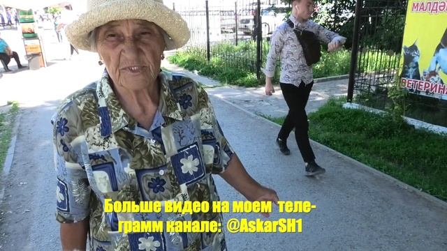 Куда исчез сахар в Казахстане. В Уральске его не сыщешь. смотреть онлайн