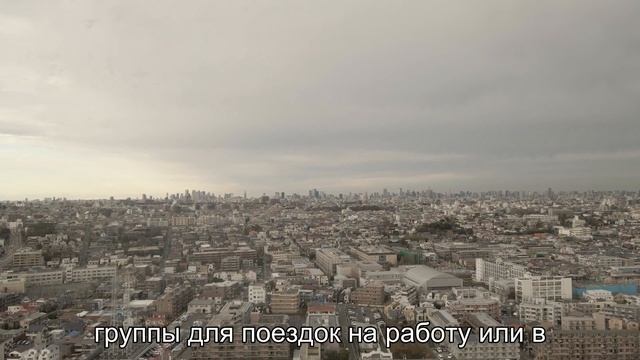 Как японцы избегают пробок на дорогах? смотреть онлайн