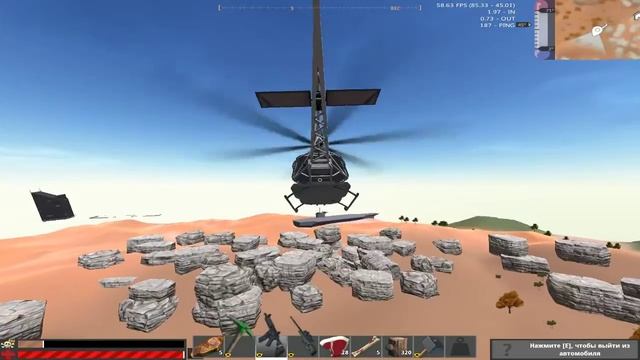 Hurtworld Начало Стрима НАСТРОЙКА смотреть онлайн
