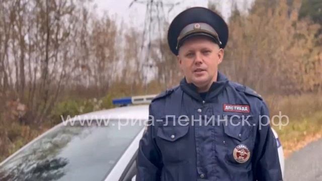 ГИБДД обращает внимание водителей смотреть онлайн