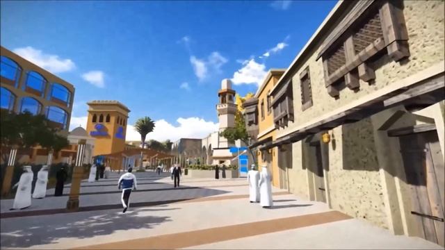 Sakaka Business Center смотреть онлайн