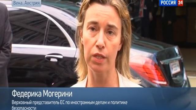 Россия 24 новости 18 часов смотреть онлайн