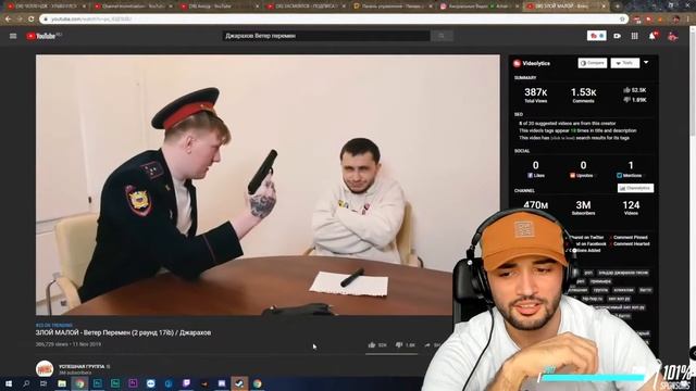 RUSSIA PAVER СМОТРИТ Ветер перемен 2 раунд 17ib смотреть онлайн