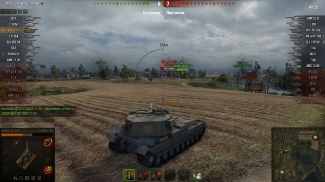 (18+) FV215b (183) ЕЩЕ ТЕ ФУГАСЫ!!!))) МАШИНА ВРЕМЕНИ ПАТЧ 0.8.11 смотреть онлайн
