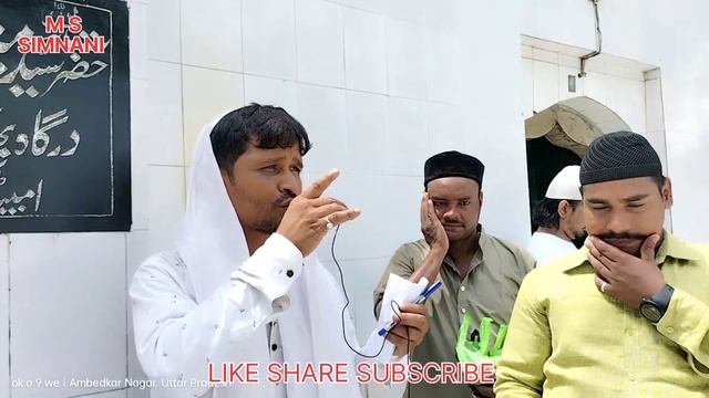 MIRA BABA| HAZRAT SYEDNA MIRA| MASOOD HAMDANI| (R.A) Kichocha Sharif| смотреть онлайн