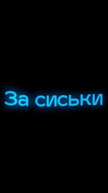 Человек бензопила #cybarka смотреть онлайн