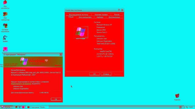 Windows XP Professional SP3 X86 Integral Edition Desktop And Startup Sound Effects (SBP2YADRE) смотреть онлайн