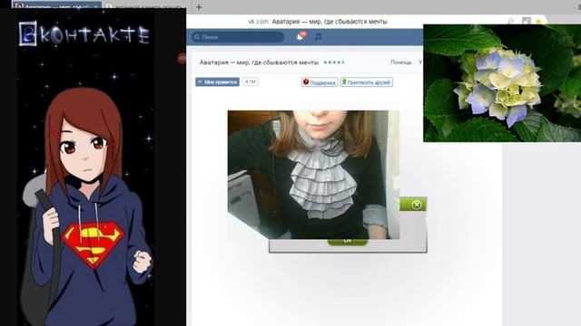 2016 11 16 13 21 31 смотреть онлайн