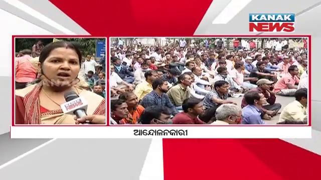 SEM & Water Resource Workers | Protest for Basic Livelihood In Bhubaneswar смотреть онлайн